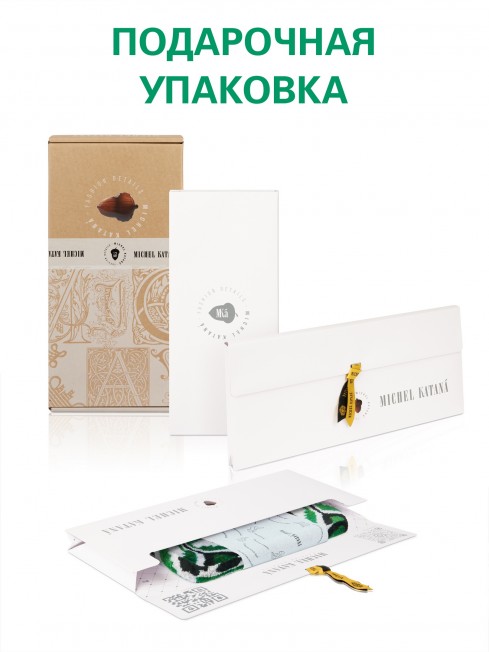 Шелковый (Бахмаль) Клатч-конверт-папка-косметичка PROSPERITAS CORDIS! (Сердце удачи!) THINY_PROSPERITAS CORDIS!